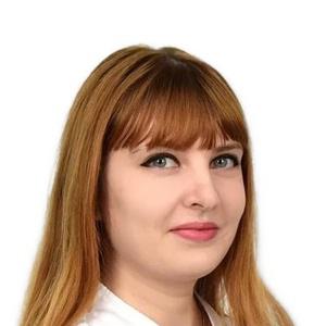 Захарова Юлия Владимировна