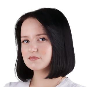 Зиганшина Дарья Алексеевна