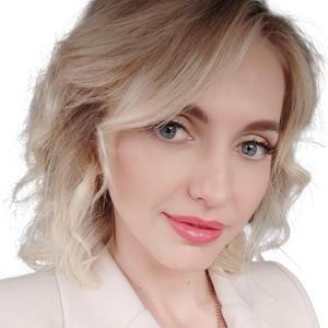 Ситенкова Кристина Владимировна