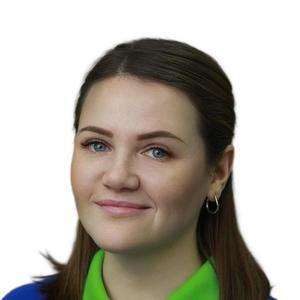 Косолапова Татьяна Олеговна
