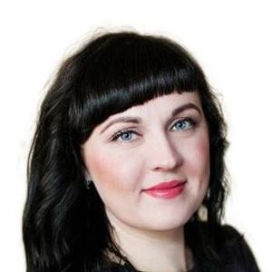 Авхадыева Екатерина Валерьевна