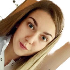 Чернышова Анастасия Александровна