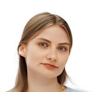 Носова Елизавета Сергеевна