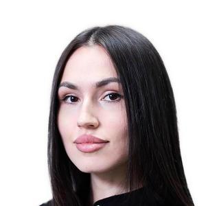 Рудинец Кристина Андреевна