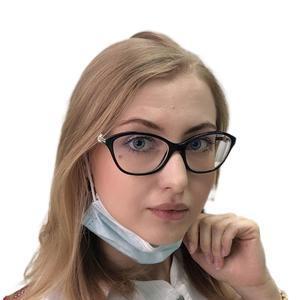 Попова Анастасия Сергеевна