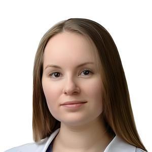 Фомина Елизавета Юрьевна