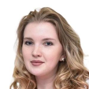 Слепова Дарья Дмитриевна