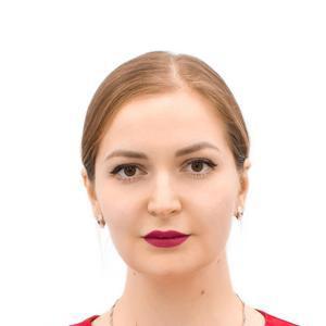 Парафиёва Анастасия Игоревна
