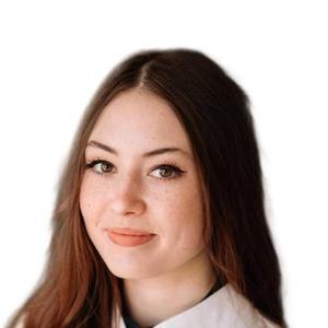 Белай Валентина Юрьевна
