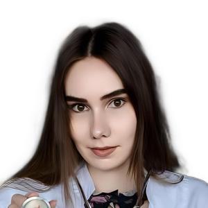 Вилисова Екатерина Алексеевна
