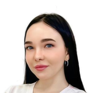 Туралина Александра Евгеньевна