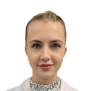 Лысенко Александра Анатольевна