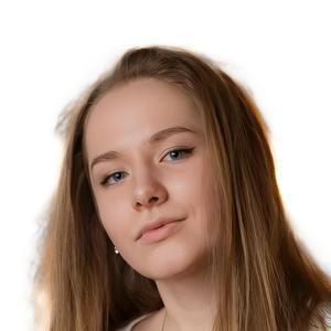 Кудинова Анастасия Сергеевна