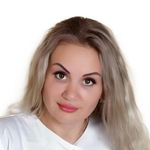 Стребкова Оксана Владимировна