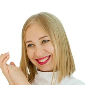 Турпанова Анастасия Владимировна