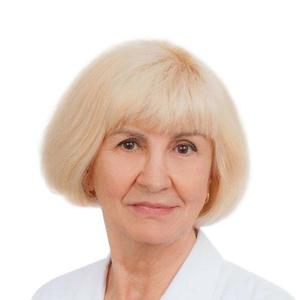 Сафонова Людмила Александровна