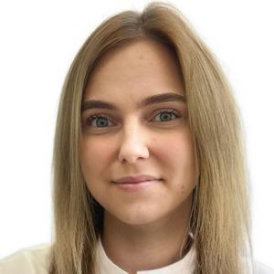 Мачнева Юлия Максимовна