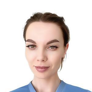 Трифонова Ксения Витальевна