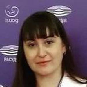 Гинтер Кристина Павловна