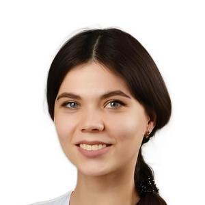 Тулкина Анастасия Николаевна