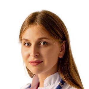 Слепушкина Мария Евгеньевна