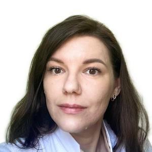 Зенкова Марина Вячеславовна