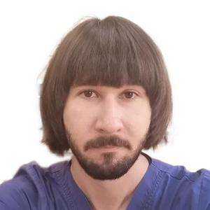 Усов Александр Павлович