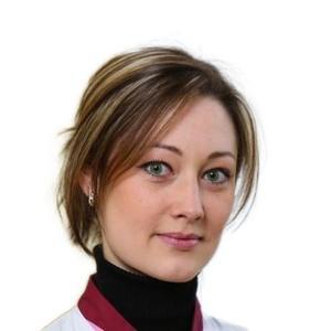 Руденко Евгения Александровна