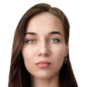 Рябова Анастасия Игоревна