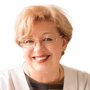 Костромитина Елена Викторовна