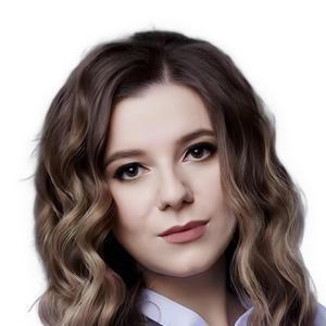 Казеева Алина Алексеевна