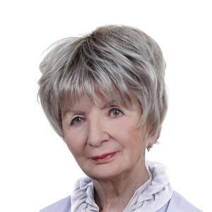 Морикова Галина Христофоровна