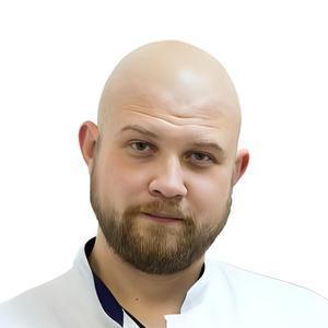 Андрусов Юрий Вадимович