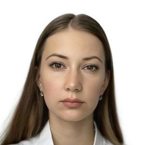 Протасова Кристина Андреевна