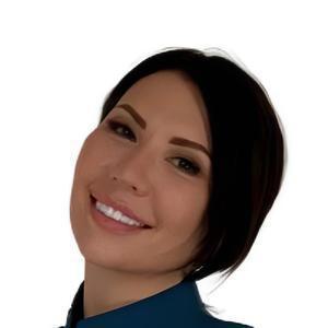 Дмитриева (Семёнова) Алина Валерьевна