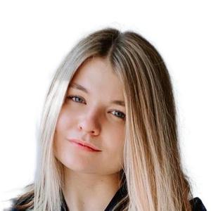 Сомова Анастасия Игоревна