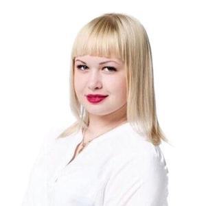 Вербенко Алена Юрьевна