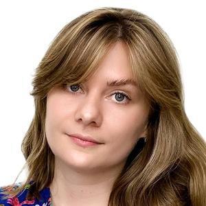 Геворгиз София Александровна