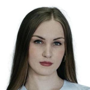 Щитова Виктория Валерьевна