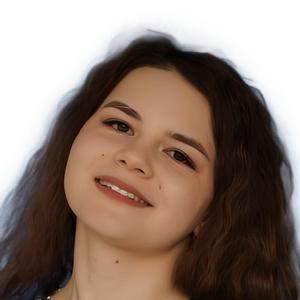 Бахтеева Анастасия Сергеевна