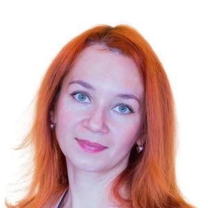 Сыроваткина Ольга Сергеевна