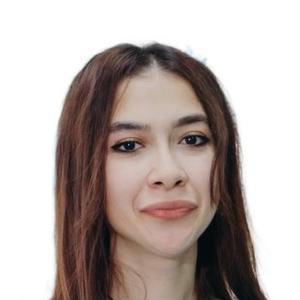 Текеева Камила Рашидовна