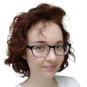 Зайкина Анна Александровна