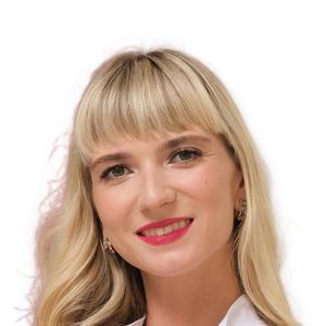 Нефедьева Анастасия Олеговна