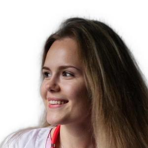 Купавых Арина Владимировна