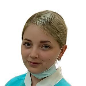 Варгасова Екатерина Андреевна