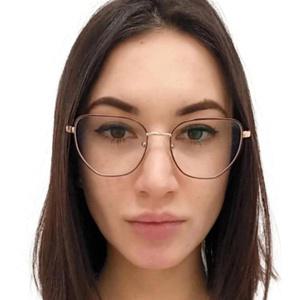 Удалова Ксения Владимировна