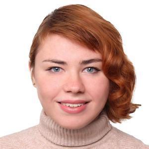 Клещева Анастасия Владимировна