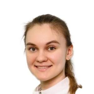 Леонтьева Екатерина Владимировна
