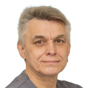 Демидов Валерий Викторович
